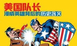 小熊兔子先生爆料视频